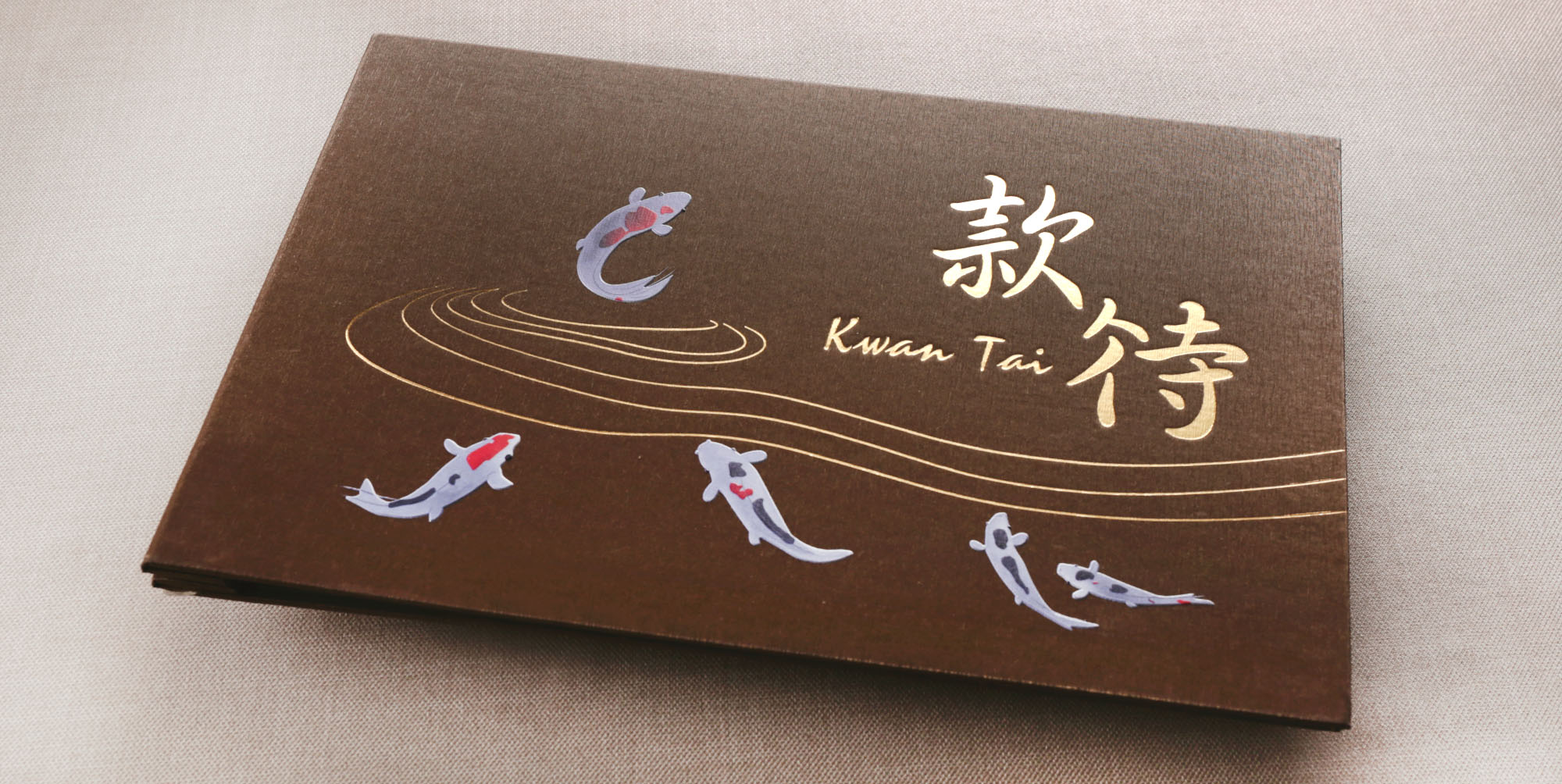 菜單設計,MENU,菜單裝定,餐廳用品,design,酒單設計,平面設計,高雄設計,台中設計,酒店用品展,國際餐飲用品,Photoshop,美食推薦,台北設計,米其林,Illustrator,設計菜單,平面設計,高雄菜單,美式餐廳,日式料理,咖哩菜單,咖啡菜單,早午餐菜單,早午餐,用餐規則