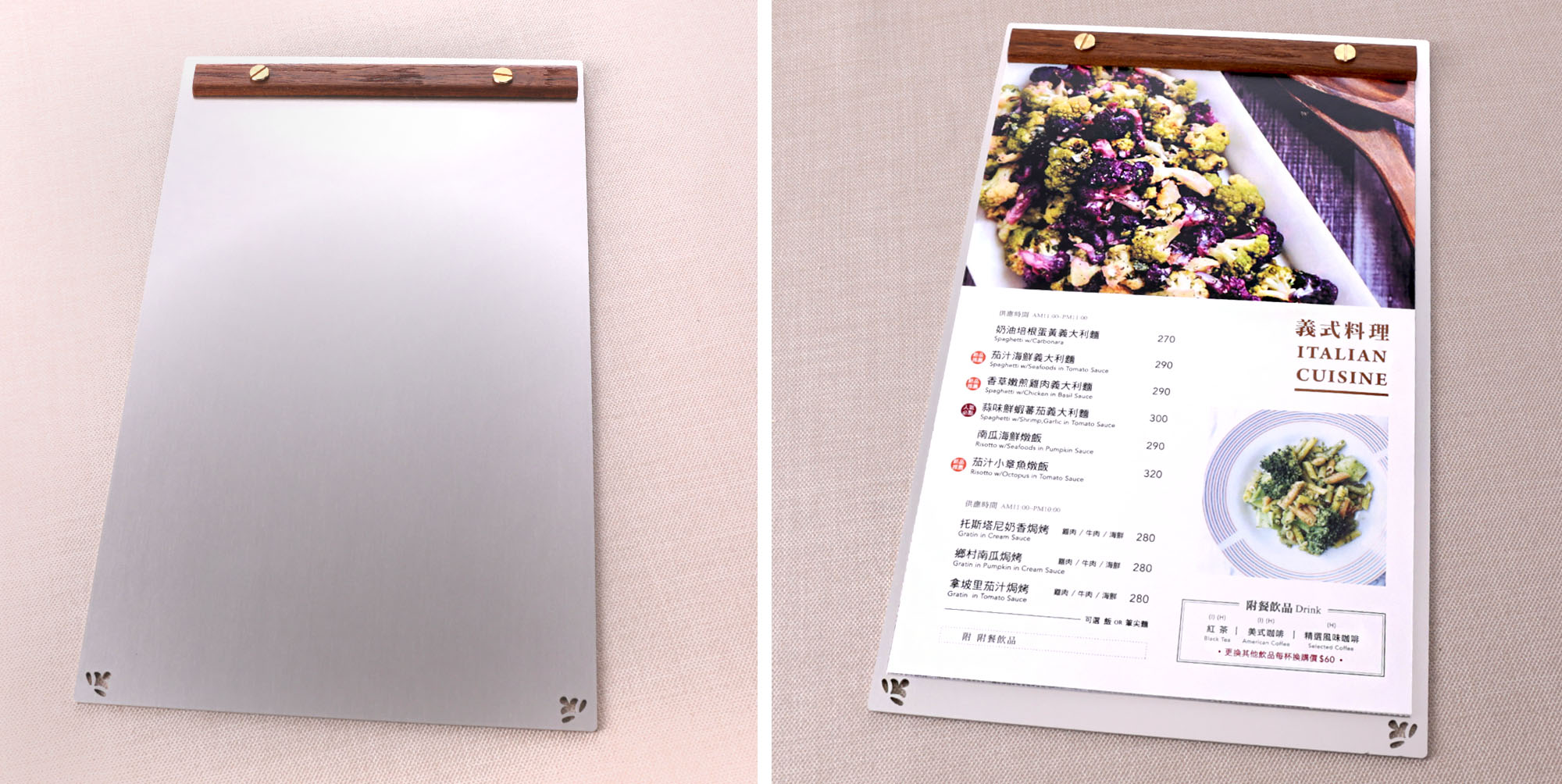 菜單設計,MENU,菜單裝定,餐廳用品,design,酒單設計,平面設計,高雄設計,台中設計,酒店用品展,國際餐飲用品,Photoshop,美食推薦,台北設計,米其林,Illustrator,設計菜單,平面設計,高雄菜單,美式餐廳,日式料理,咖哩菜單,咖啡菜單,早午餐菜單,早午餐,用餐規則