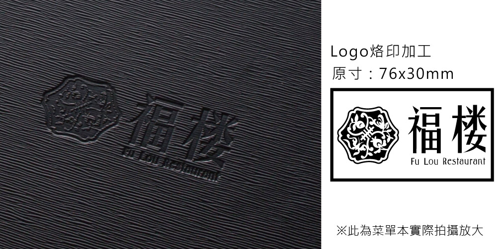 菜單設計,MENU,菜單裝定,餐廳用品,design,酒單設計,平面設計,高雄設計,台中設計,酒店用品展,國際餐飲用品,Photoshop,美食推薦,台北設計,米其林,Illustrator,設計菜單,平面設計,高雄菜單,美式餐廳,日式料理,咖哩菜單,咖啡菜單,早午餐菜單,早午餐