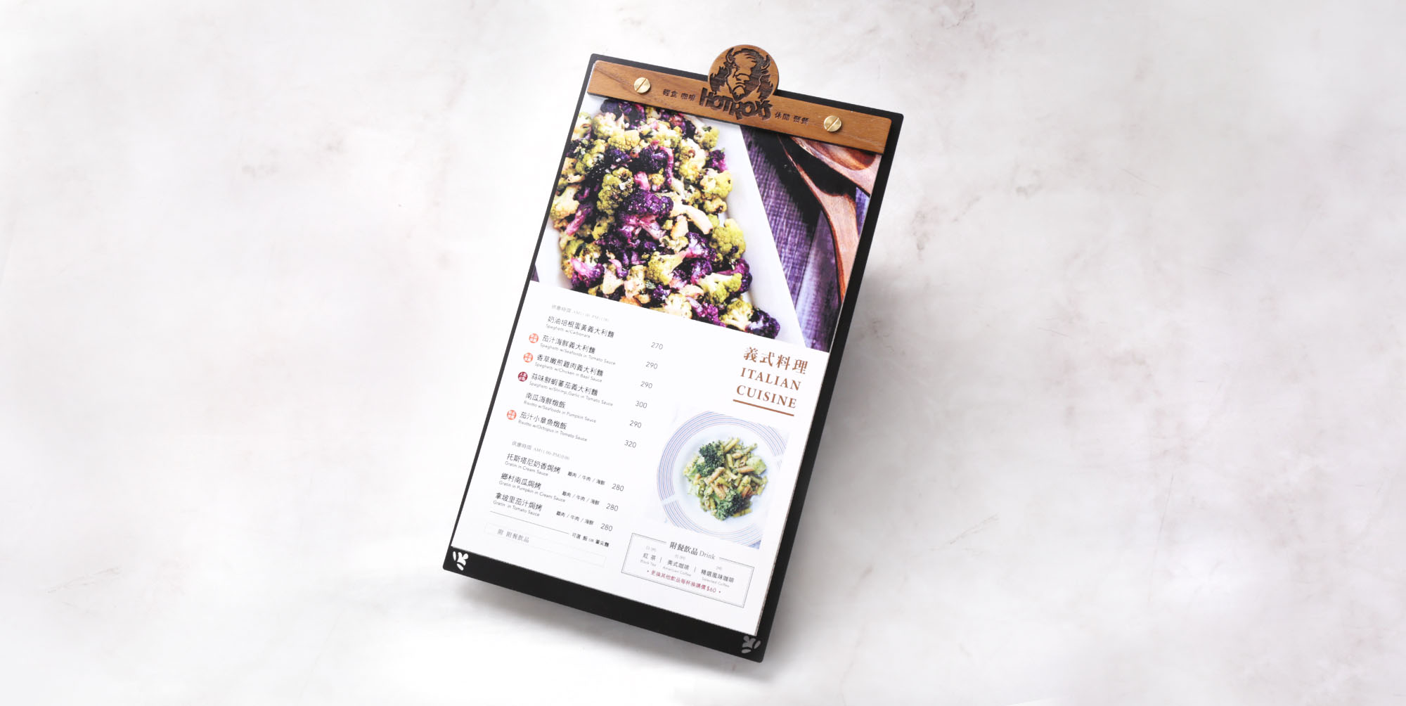 菜單設計,MENU,菜單裝定,餐廳用品,design,酒單設計,平面設計,高雄設計,台中設計,酒店用品展,國際餐飲用品,Photoshop,美食推薦,台北設計,米其林,Illustrator,大胃王