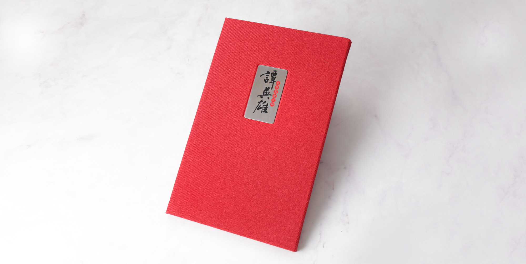 插页菜单,菜單設計,菜單設計,MENU,菜單裝定,餐廳用品,design,酒單設計,平面設計,高雄設計,台中設計,酒店用品展,國際餐飲用品,Photoshop,美食推薦,台北設計,米其林,Illustrator,設計菜單,平面設計,高雄菜單,美式餐廳,日式料理,咖哩菜單,咖啡菜單,早午餐菜單,早午餐