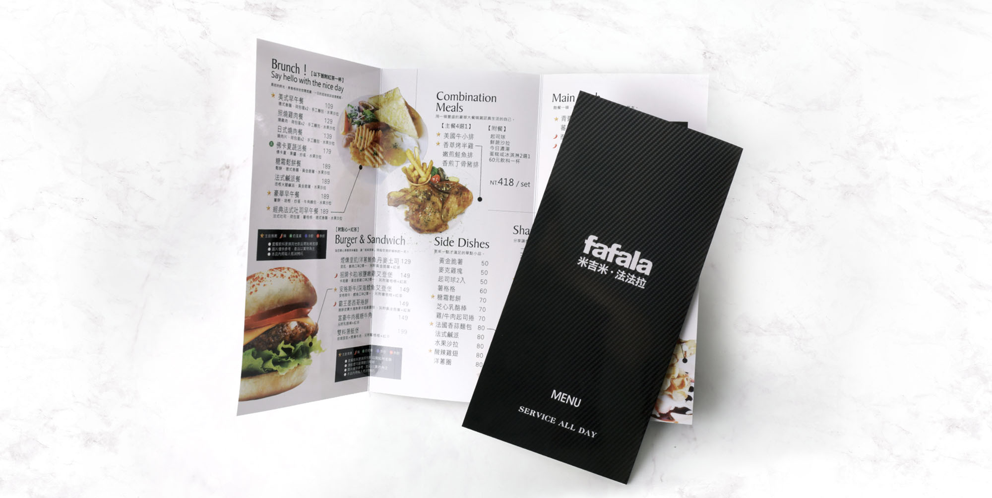 菜單設計,MENU,菜單裝定,餐廳用品,design,酒單設計,平面設計,高雄設計,台中設計,酒店用品展,國際餐飲用品,Photoshop,美食推薦,台北設計,米其林,Illustrator,設計菜單,平面設計,高雄菜單,美式餐廳,日式料理,咖哩菜單,咖啡菜單,早午餐菜單,早午餐,用餐規則