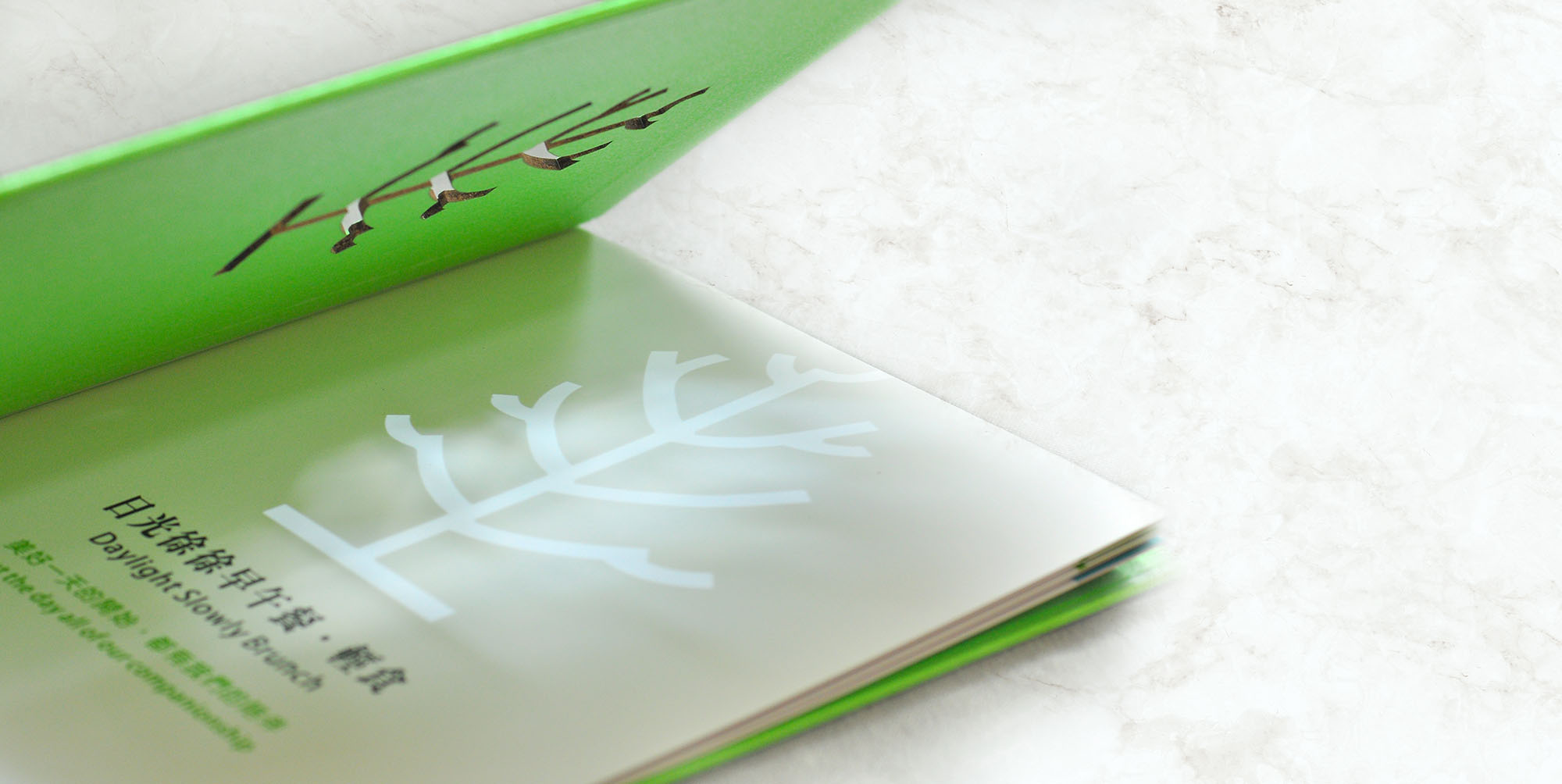 菜單設計,MENU,菜單裝定,餐廳用品,design,酒單設計,平面設計,高雄設計,台中設計,酒店用品展,國際餐飲用品,Photoshop,美食推薦,台北設計,米其林,Illustrator,設計菜單,平面設計,高雄菜單,美式餐廳,日式料理,咖哩菜單,咖啡菜單,早午餐菜單,早午餐