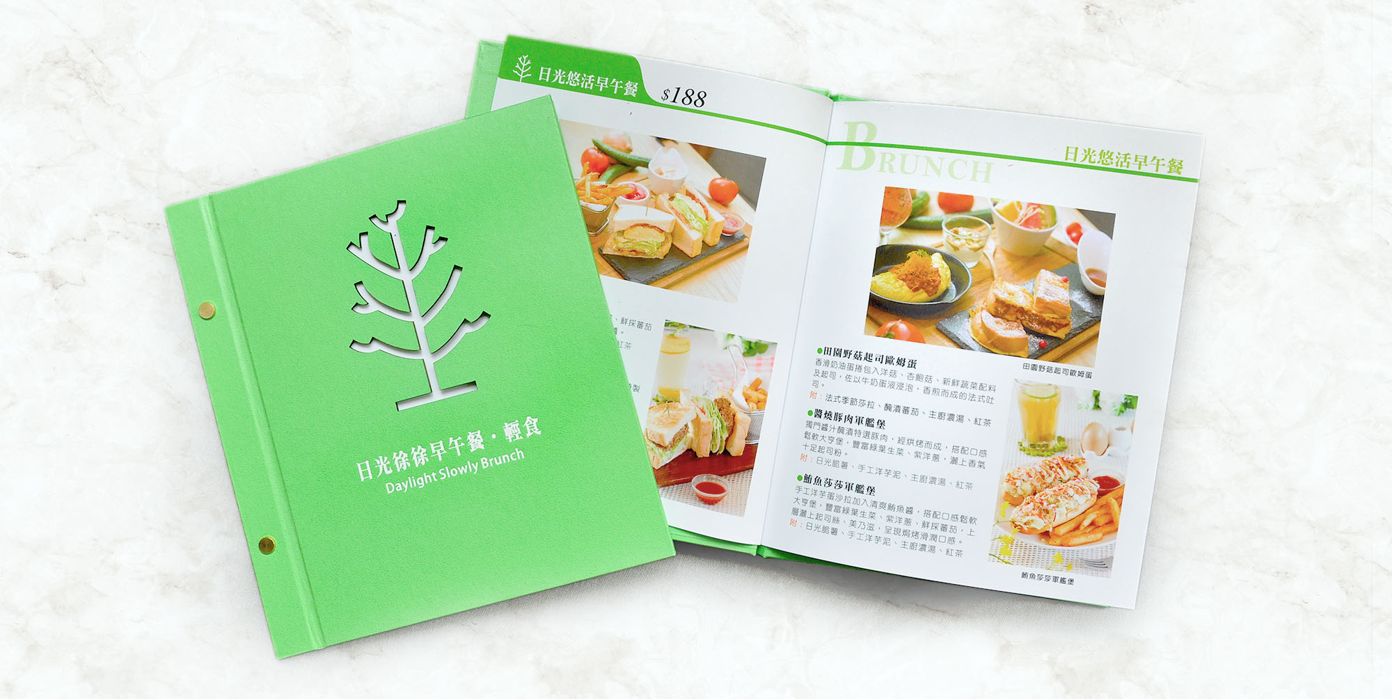 菜單設計,MENU,菜單裝定,餐廳用品,design,酒單設計,平面設計,高雄設計,台中設計,酒店用品展,國際餐飲用品,Photoshop,美食推薦,台北設計,米其林,Illustrator,設計菜單,平面設計,高雄菜單,美式餐廳,日式料理,咖哩菜單,咖啡菜單,早午餐菜單,早午餐