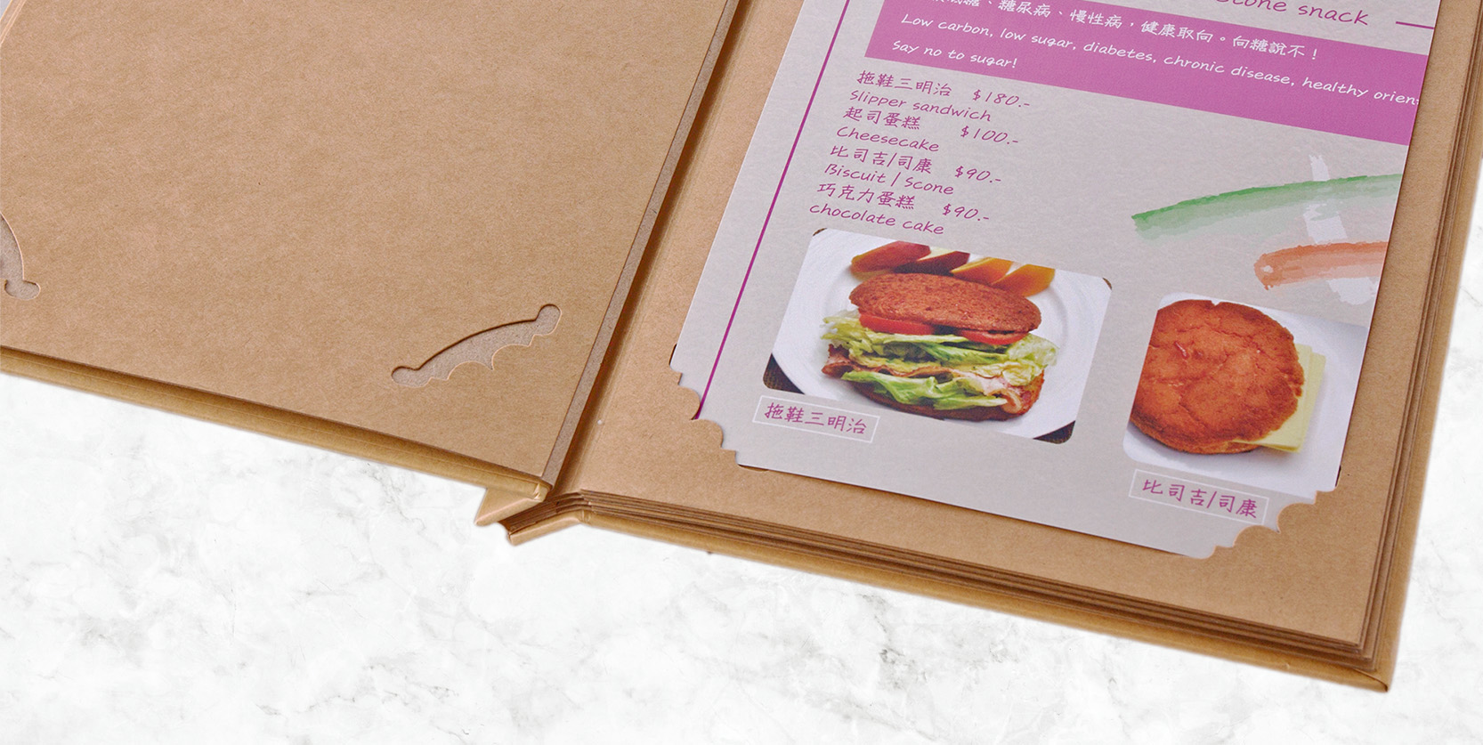 插页菜单,插頁菜單,對角可換頁,菜單設計,MENU,菜單裝定,餐廳用品,design,酒單設計,平面設計,高雄設計,台中設計,酒店用品展,國際餐飲用品,Photoshop,美食推薦,台北設計,米其林,Illustrator,設計菜單,平面設計,高雄菜單,美式餐廳,日式料理,咖哩菜單,咖啡菜單,早午餐菜單,早午餐