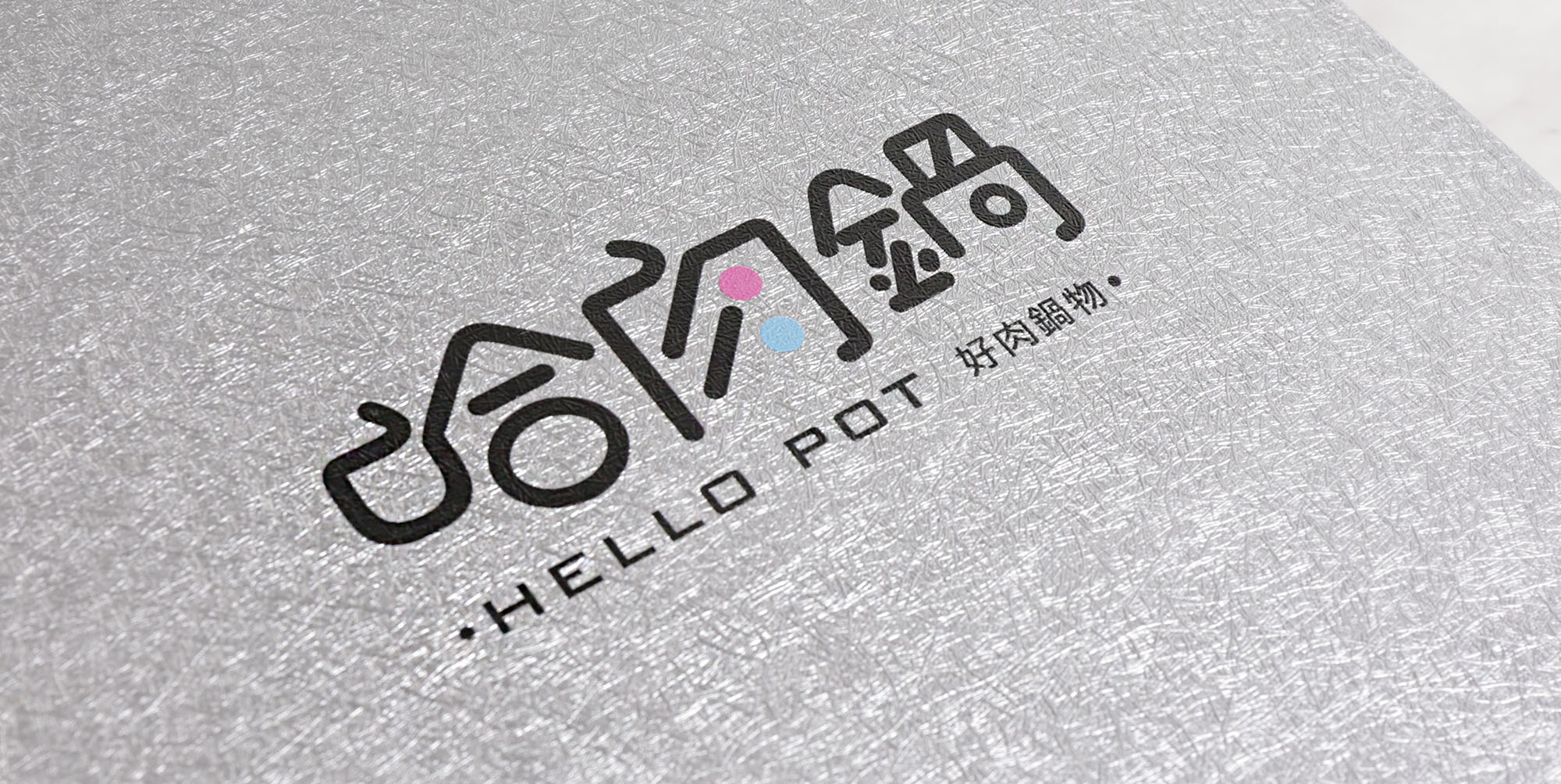 菜單設計,MENU,菜單裝定,餐廳用品,design,酒單設計,平面設計,高雄設計,台中設計,酒店用品展,國際餐飲用品,Photoshop,美食推薦,台北設計,米其林,Illustrator,設計菜單,平面設計,高雄菜單,美式餐廳,日式料理,咖哩菜單,咖啡菜單,早午餐菜單,早午餐