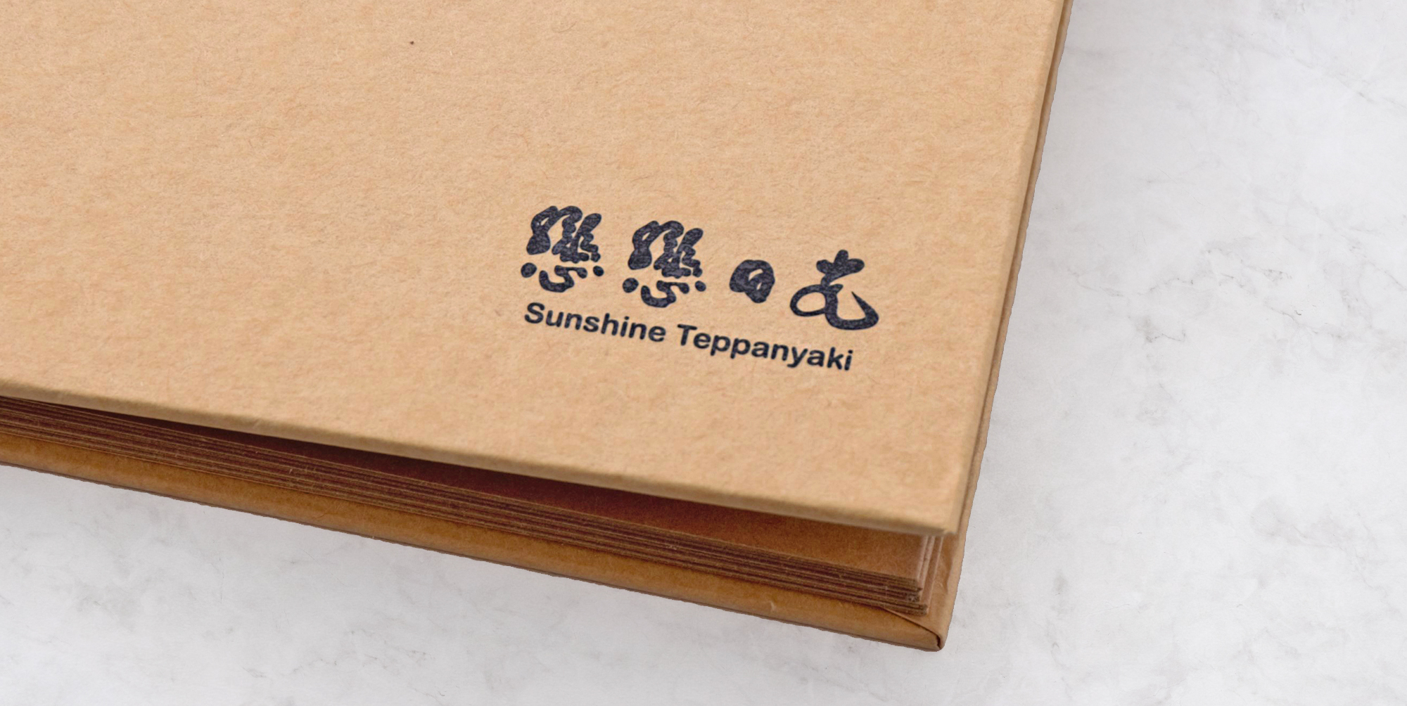 插页菜单,插頁菜單,對角可換頁,菜單設計,MENU,菜單裝定,餐廳用品,design,酒單設計,平面設計,高雄設計,台中設計,酒店用品展,國際餐飲用品,Photoshop,美食推薦,台北設計,米其林,Illustrator,設計菜單,平面設計,高雄菜單,美式餐廳,日式料理,咖哩菜單,咖啡菜單,早午餐菜單,早午餐