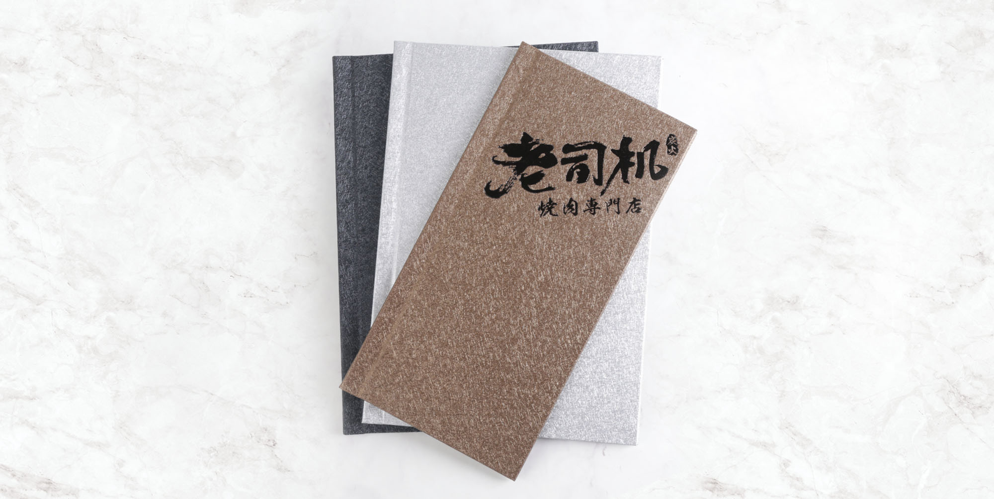 菜單設計,MENU,菜單裝定,餐廳用品,design,酒單設計,平面設計,高雄設計,台中設計,酒店用品展,國際餐飲用品,Photoshop,美食推薦,台北設計,米其林,Illustrator,設計菜單,平面設計,高雄菜單,美式餐廳,日式料理,咖哩菜單,咖啡菜單,早午餐菜單,早午餐