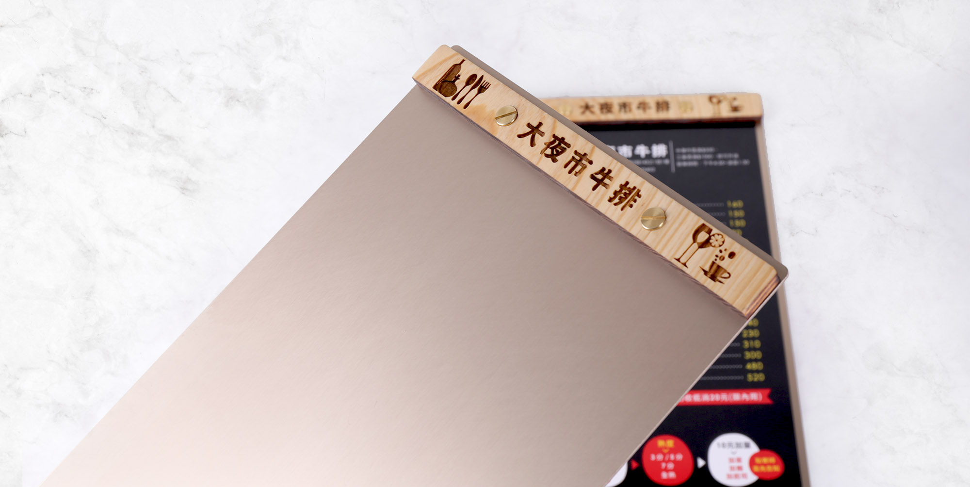 菜單設計,MENU,菜單裝定,餐廳用品,design,酒單設計,平面設計,高雄設計,台中設計,酒店用品展,國際餐飲用品,Photoshop,美食推薦,台北設計,米其林,Illustrator,設計菜單,平面設計,高雄菜單,美式餐廳,日式料理,咖哩菜單,咖啡菜單,早午餐菜單,早午餐