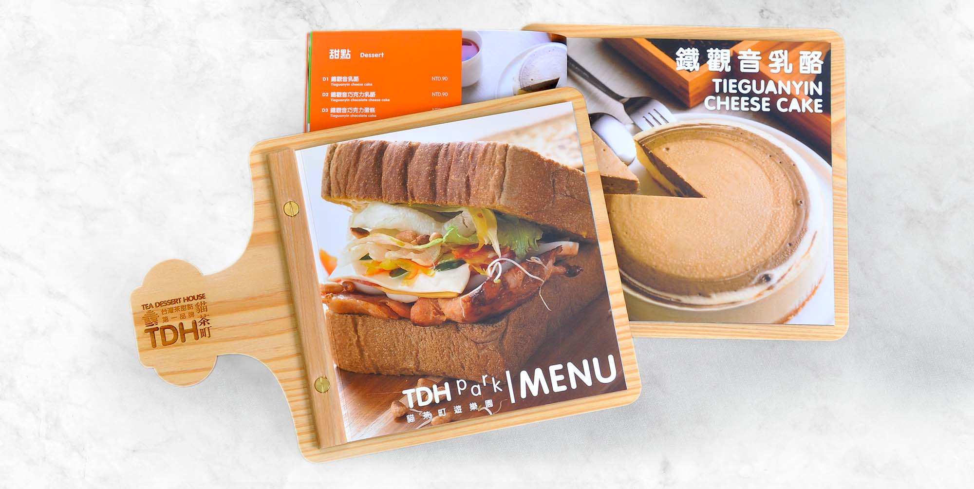 菜單設計,MENU,菜單裝定,餐廳用品,design,酒單設計,平面設計,高雄設計,台中設計,酒店用品展,國際餐飲用品,Photoshop,美食推薦,台北設計,米其林,Illustrator,設計菜單,平面設計,高雄菜單,美式餐廳,日式料理,咖哩菜單,咖啡菜單,早午餐菜單,友善餐廳,飯店,溫泉會館,早午餐