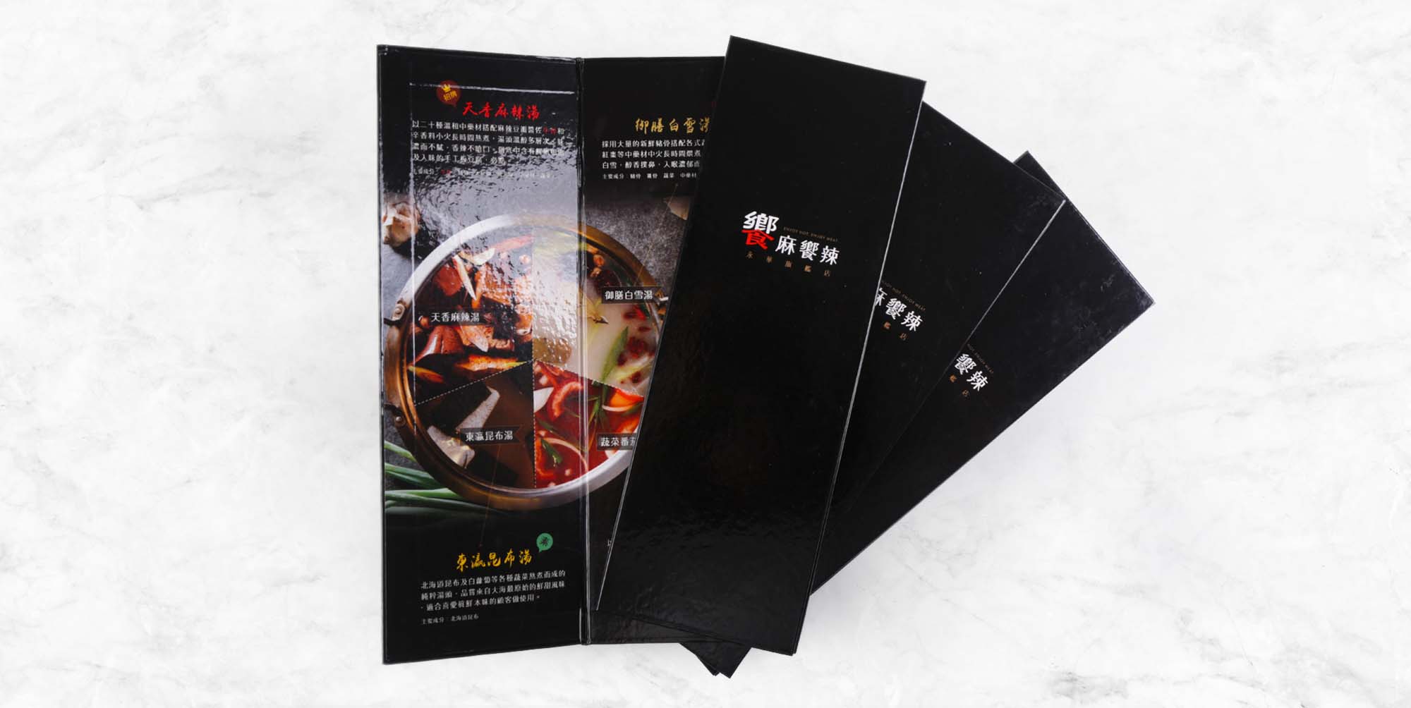 菜單設計,MENU,菜單裝定,餐廳用品,design,酒單設計,平面設計,高雄設計,台中設計,酒店用品展,國際餐飲用品,Photoshop,美食推薦,台北設計,米其林,Illustrator,設計菜單,平面設計,高雄菜單,美式餐廳,日式料理,咖哩菜單,咖啡菜單,早午餐菜單,友善餐廳,飯店,溫泉會館,早午餐