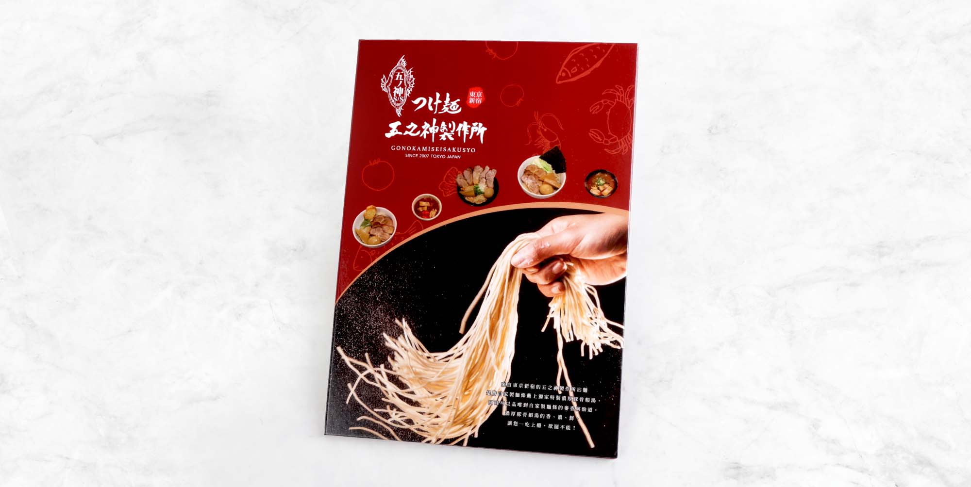 菜單設計,MENU,菜單裝定,餐廳用品,design,酒單設計,平面設計,高雄設計,台中設計,酒店用品展,國際餐飲用品,Photoshop,美食推薦,台北設計,米其林,Illustrator,設計菜單,平面設計,高雄菜單,美式餐廳,日式料理,咖哩菜單,咖啡菜單,早午餐菜單,友善餐廳,飯店,溫泉會館,早午餐