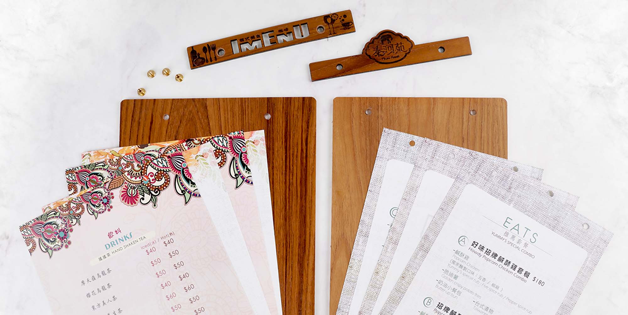 菜單設計,MENU,菜單裝定,餐廳用品,design,酒單設計,平面設計,高雄設計,台中設計,酒店用品展,國際餐飲用品,Photoshop,美食推薦,台北設計,米其林,Illustrator,設計菜單,平面設計,高雄菜單,美式餐廳,日式料理,咖哩菜單,咖啡菜單,早午餐菜單,友善餐廳,飯店,溫泉會館,早午餐