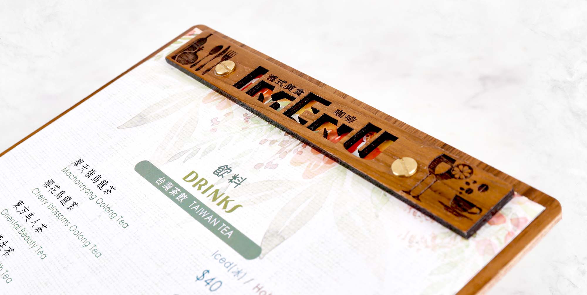 菜單設計,MENU,菜單裝定,餐廳用品,design,酒單設計,平面設計,高雄設計,台中設計,酒店用品展,國際餐飲用品,Photoshop,美食推薦,台北設計,米其林,Illustrator,設計菜單,平面設計,高雄菜單,美式餐廳,日式料理,咖哩菜單,咖啡菜單,早午餐菜單,友善餐廳,飯店,溫泉會館,早午餐