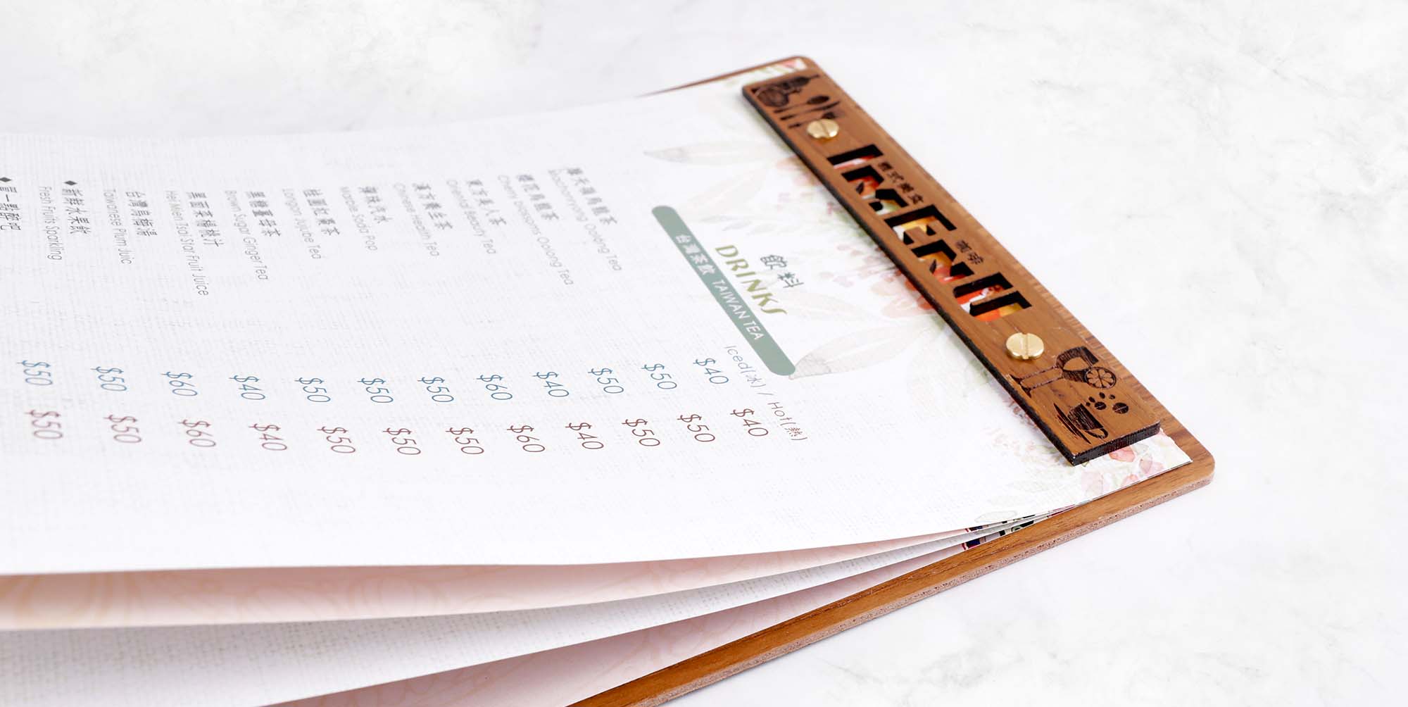 菜單設計,MENU,菜單裝定,餐廳用品,design,酒單設計,平面設計,高雄設計,台中設計,酒店用品展,國際餐飲用品,Photoshop,美食推薦,台北設計,米其林,Illustrator,設計菜單,平面設計,高雄菜單,美式餐廳,日式料理,咖哩菜單,咖啡菜單,早午餐菜單,友善餐廳,飯店,溫泉會館,早午餐