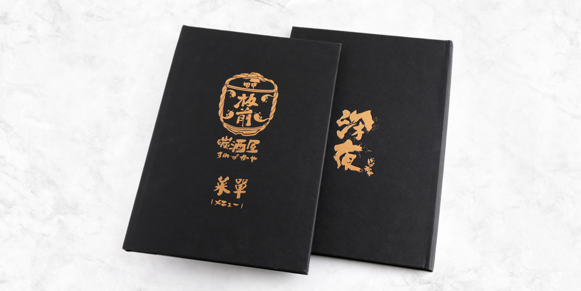 插页菜单,菜單設計,MENU,菜單裝定,餐廳用品,design,酒單設計,平面設計,高雄設計,台中設計,酒店用品展,國際餐飲用品,Photoshop,美食推薦,台北設計,米其林,Illustrator,大胃王