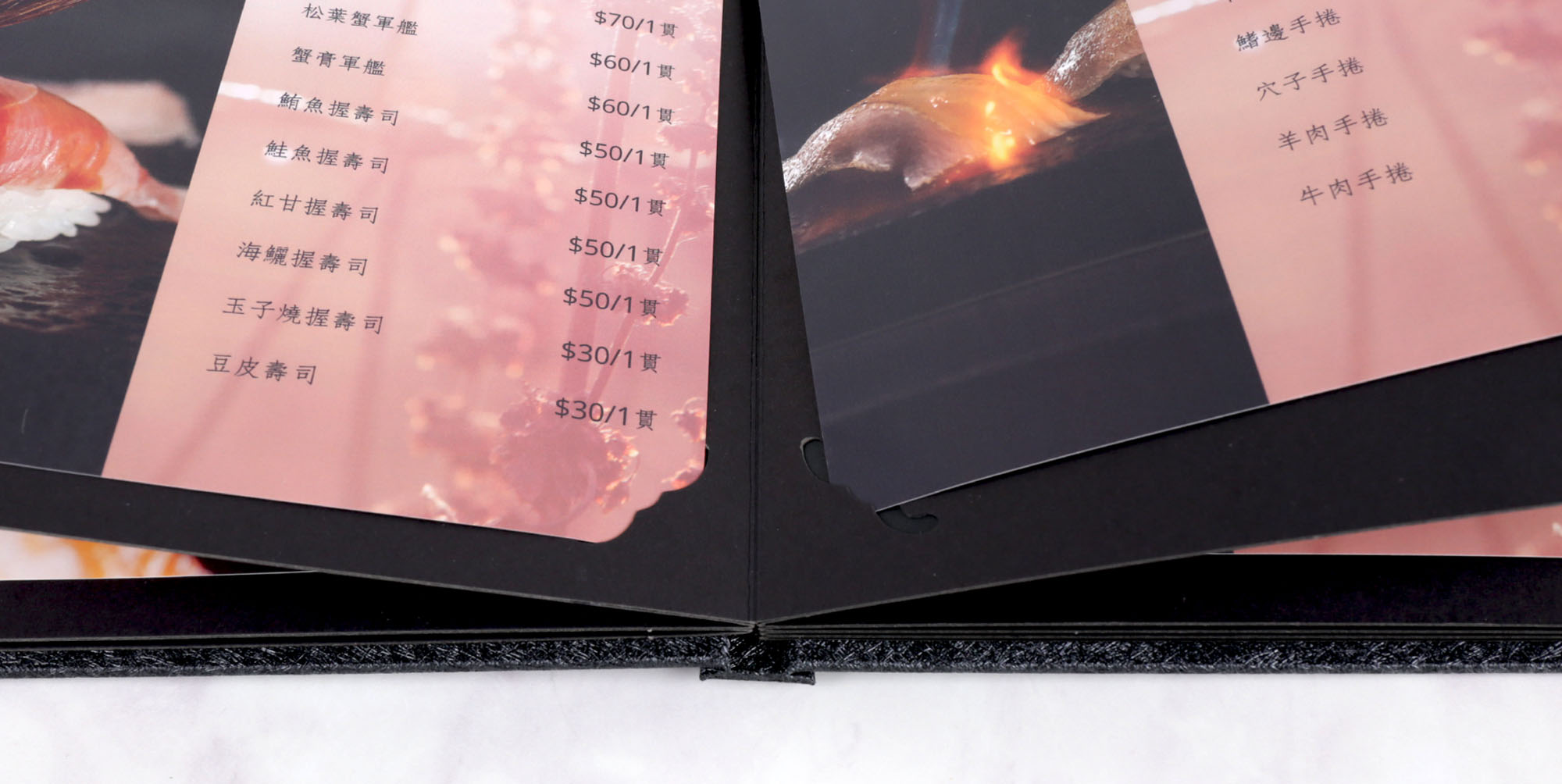 插页菜单,菜單設計,MENU,菜單裝定,餐廳用品,design,酒單設計,平面設計,高雄設計,台中設計,酒店用品展,國際餐飲用品,Photoshop,美食推薦,台北設計,米其林,Illustrator,大胃王
