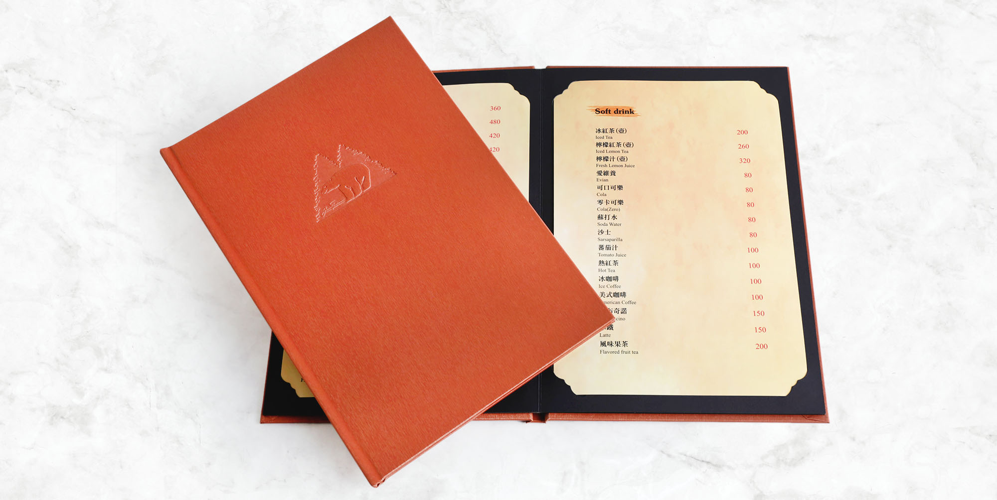 插页菜单,插頁菜單,客製化菜單展示.美術紙菜單.雜誌風.菜單本,菜單,菜單設計,菜單製作,製作菜單,高雄製作菜單,高雄廣告設計,高雄菜單,麻繩菜單,牛皮紙菜單,酒菜單,日料菜單,輸出裝訂,高級中式料理,中華料理,訂製菜單本,台式菜單設計,菜單邊條設計,菜單輸出,菜單設計製作,菜單設計印製,中華餐廳,眷村美食,菜單封面設計,菜單印刷,牛皮紙創意,菜單外殼,菜單夾,菜單套,菜單套夾,MENU,台灣美食,活頁菜單,牛皮紙菜單,皮製菜單,精裝,精裝菜單,自製菜單裝訂,自製菜單,插頁MENU,精品咖啡店菜單,,menu設計,menu製作,menu印刷,A4精裝MENU