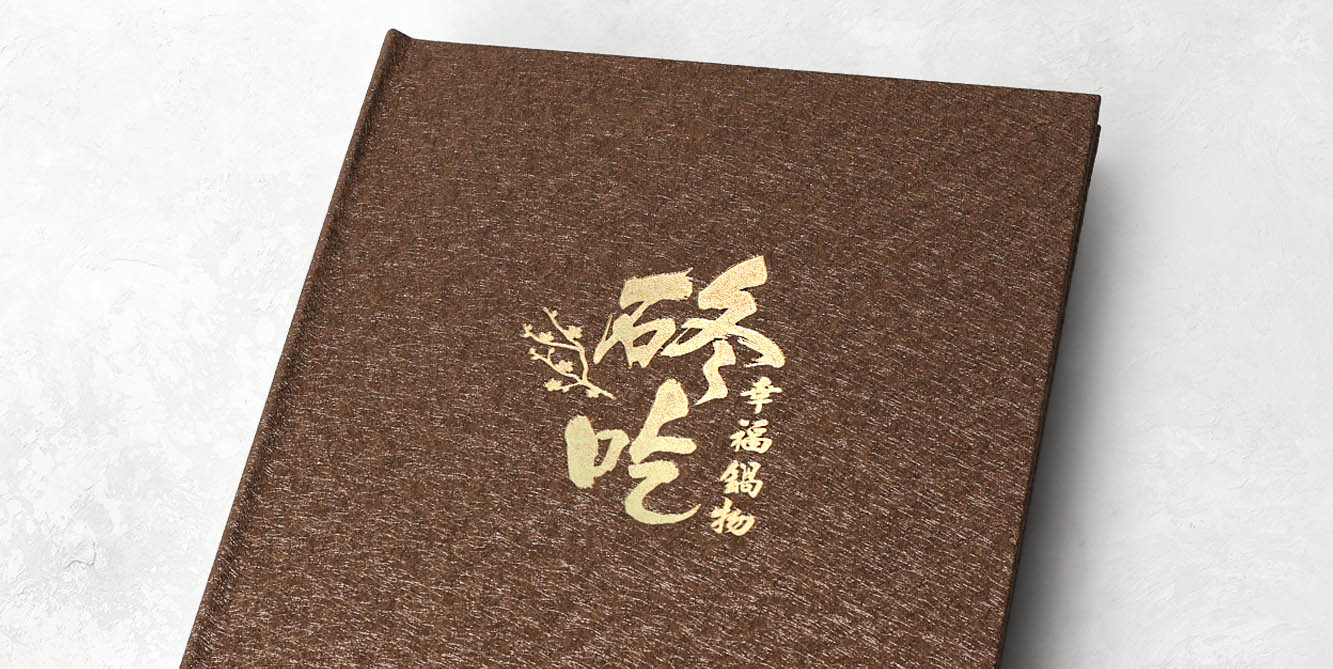 插页菜单,插頁菜單,客製化菜單展示.美術紙菜單.雜誌風.菜單本,菜單,菜單設計,菜單製作,製作菜單,高雄製作菜單,高雄廣告設計,高雄菜單,麻繩菜單,牛皮紙菜單,酒菜單,日料菜單,輸出裝訂,高級中式料理,中華料理,訂製菜單本,台式菜單設計,菜單邊條設計,菜單輸出,菜單設計製作,菜單設計印製,中華餐廳,眷村美食,菜單封面設計,菜單印刷,牛皮紙創意,菜單外殼,菜單夾,菜單套,菜單套夾,MENU,台灣美食,活頁菜單,牛皮紙菜單,皮製菜單,精裝,精裝菜單,自製菜單裝訂,自製菜單,插頁MENU,精品咖啡店菜單,,menu設計,menu製作,menu印刷,A4精裝MENU
