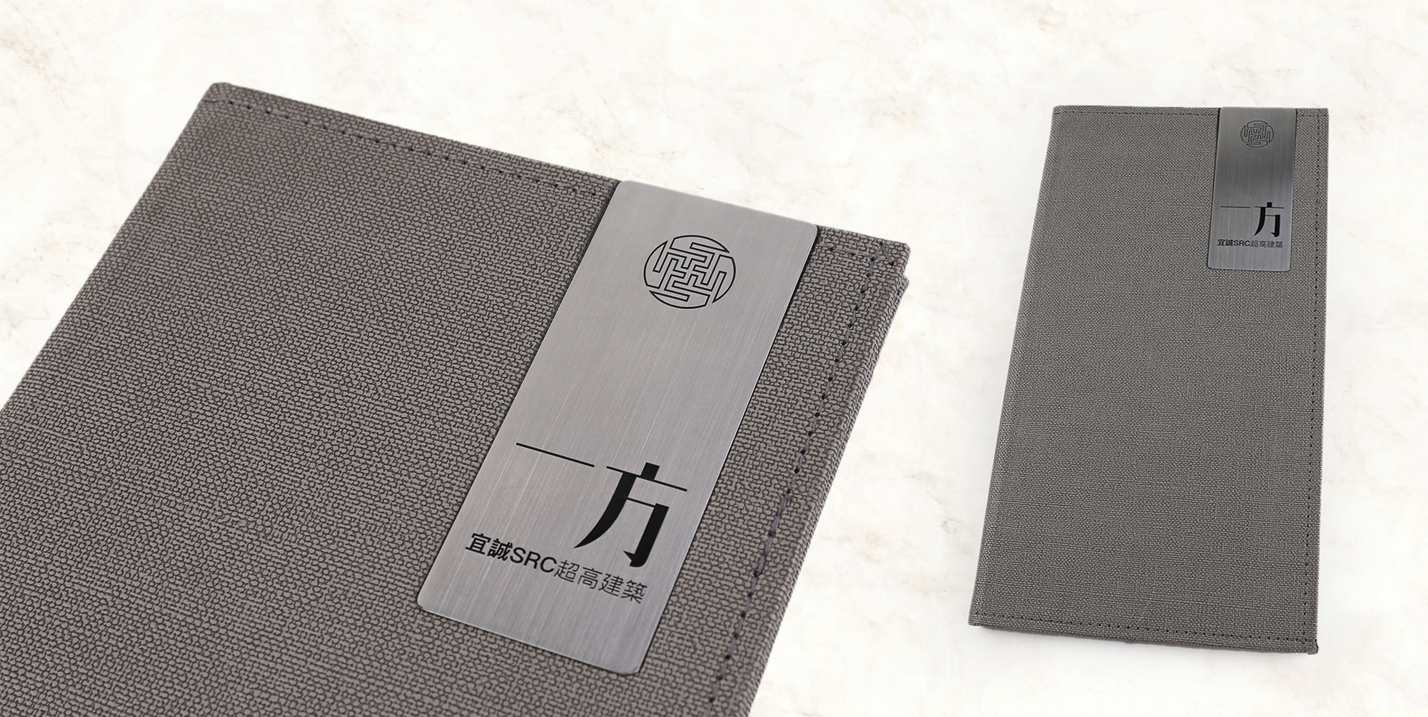 菜單本,菜單,菜單設計,菜單製作,製作菜單,高雄製作菜單,高雄廣告設計,高雄菜單,銅釦,銅釘菜單,酒菜單,透明菜單,輸出裝訂,質感皮套,質感書套,訂製菜單本,西式菜單設計,菜單邊條設計,菜單輸出,菜單設計製作,菜單設計印製,木板,Pinterest,菜單封面設計,菜單印刷,釘鎖,菜單外殼,菜單夾,菜單套,菜單套夾,菜單定裝,型錄,MENU,插卡,活頁菜單,牛皮紙菜單,皮製菜單,精裝,精裝菜單,自製菜單裝訂,木頭菜單,木頭MENU,木質菜單,木製菜單夾板,木板菜單本,書皮製作,捲軸菜單,實木菜單,menu設計,menu製作,menu印刷,A4精裝MENU