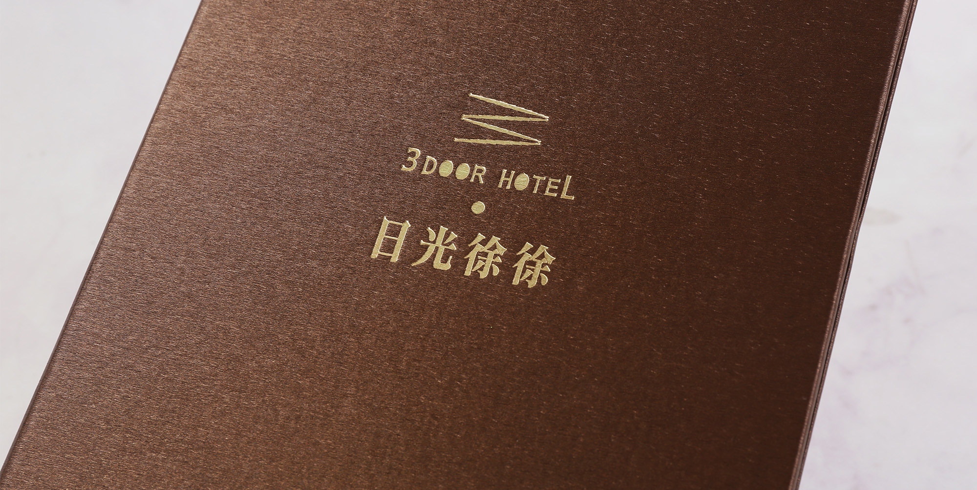 插页菜单,插頁菜單,菜單設計,MENU,菜單裝定,餐廳用品,design,酒單設計,平面設計,高雄設計,台中設計,酒店用品展,國際餐飲用品,Photoshop,美食推薦,台北設計,米其林,Illustrator,設計菜單,平面設計,高雄菜單,美式餐廳,日式料理,咖哩菜單,咖啡菜單,早午餐菜單,友善餐廳,飯店,溫泉會館,早午餐