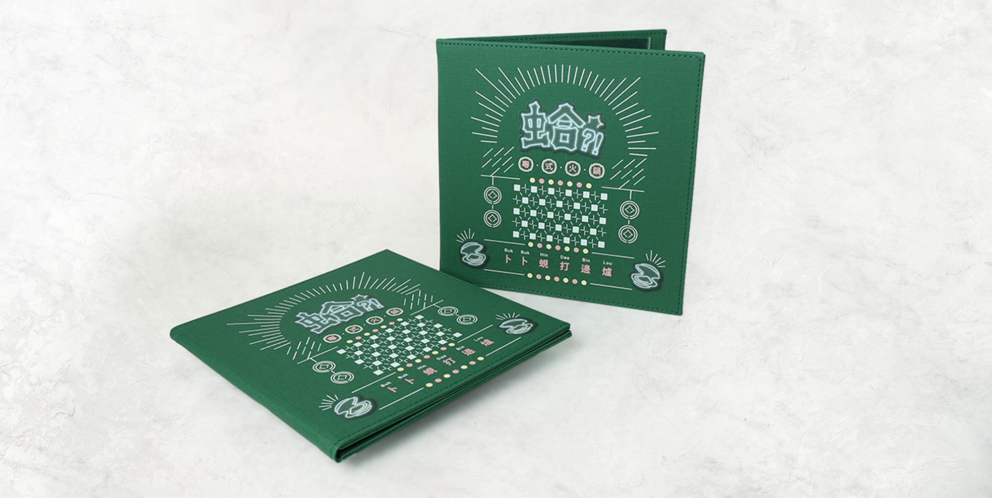 菜單本,菜單,菜單設計,菜單製作,製作菜單,高雄製作菜單,高雄廣告設計,高雄菜單,銅釦,銅釘菜單,酒菜單,透明菜單,輸出裝訂,質感皮套,質感書套,訂製菜單本,西式菜單設計,菜單邊條設計,菜單輸出,菜單設計製作,菜單設計印製,木板,Pinterest,菜單封面設計,菜單印刷,釘鎖,菜單外殼,菜單夾,菜單套,菜單套夾,菜單定裝,型錄,MENU,插卡,活頁菜單,牛皮紙菜單,皮製菜單,精裝,精裝菜單,自製菜單裝訂,木頭菜單,木頭MENU,木質菜單,木製菜單夾板,木板菜單本,書皮製作,捲軸菜單,實木菜單,menu設計,menu製作,menu印刷,A4精裝MENU