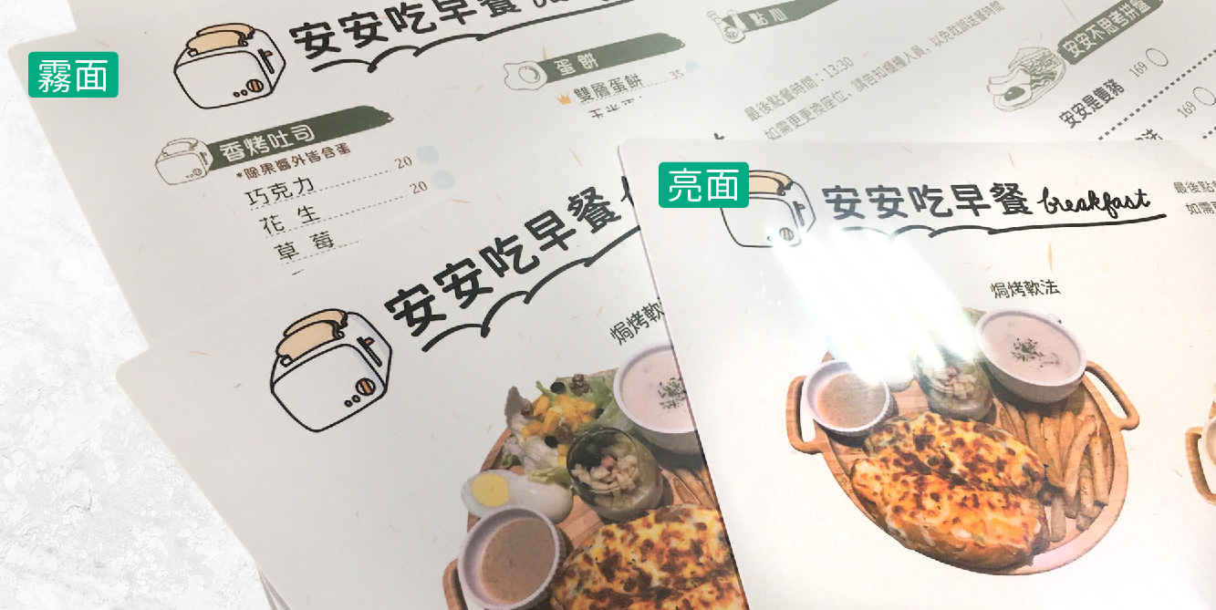 菜單設計,MENU,菜單裝定,餐廳用菜單本,菜單,菜單設計,菜單製作,製作菜單,高雄製作菜單,高雄廣告設計,高雄菜單,銅釦,銅釘菜單,酒菜單,透明菜單,輸出裝訂,質感皮套,質感書套,訂製菜單本,西式菜單設計,菜單邊條設計,菜單輸出,菜單設計製作,菜單設計印製,木板,Pinterest,菜單封面設計,菜單印刷,釘鎖,菜單外殼,菜單夾,菜單套,菜單套夾,菜單定裝,型錄,MENU,插卡,活頁菜單,牛皮紙菜單,皮製菜單,精裝,精裝菜單,自製菜單裝訂,木頭菜單,木頭MENU,木質菜單,木製菜單夾板,木板菜單本,書皮製作,捲軸菜單,墊板菜單,墊版,PVC,PVC印刷,墊版