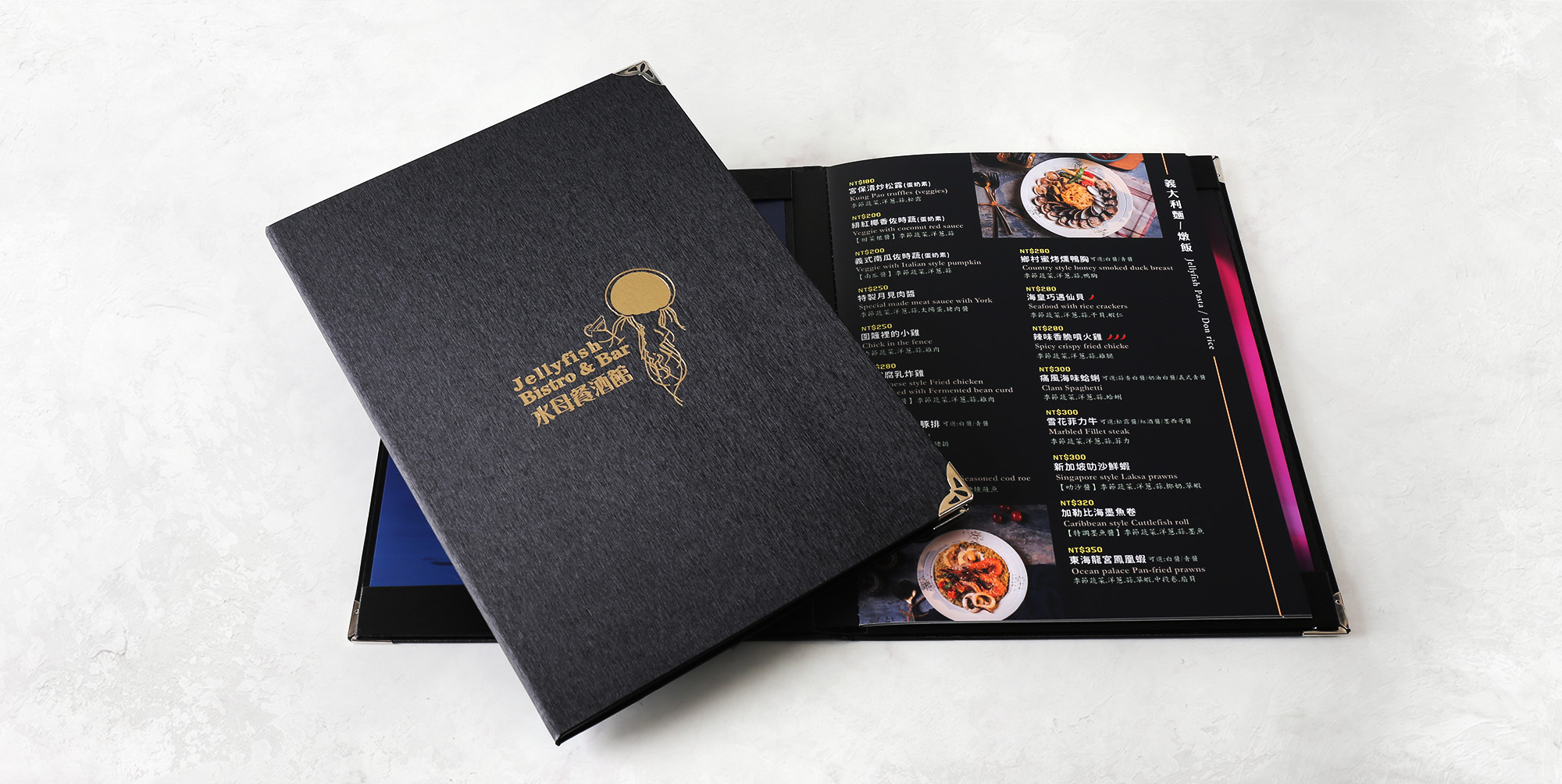 菜單本,菜單,菜單設計,菜單製作,製作菜單,高雄製作菜單,高雄廣告設計,高雄菜單,銅釦,銅釘菜單,酒菜單,透明菜單,輸出裝訂,質感皮套,質感書套,訂製菜單本,西式菜單設計,菜單邊條設計,菜單輸出,菜單設計製作,菜單設計印製,木板,Pinterest,菜單封面設計,菜單印刷,釘鎖,菜單外殼,菜單夾,菜單套,菜單套夾,菜單定裝,型錄,MENU,插卡,活頁菜單,牛皮紙菜單,皮製菜單,精裝,精裝菜單,自製菜單裝訂,木頭菜單,木頭MENU,精品菜單,麗柔皮,車線,騎馬釘,插袋,書套,menu設計,menu製作,menu印刷,A4精裝MENU