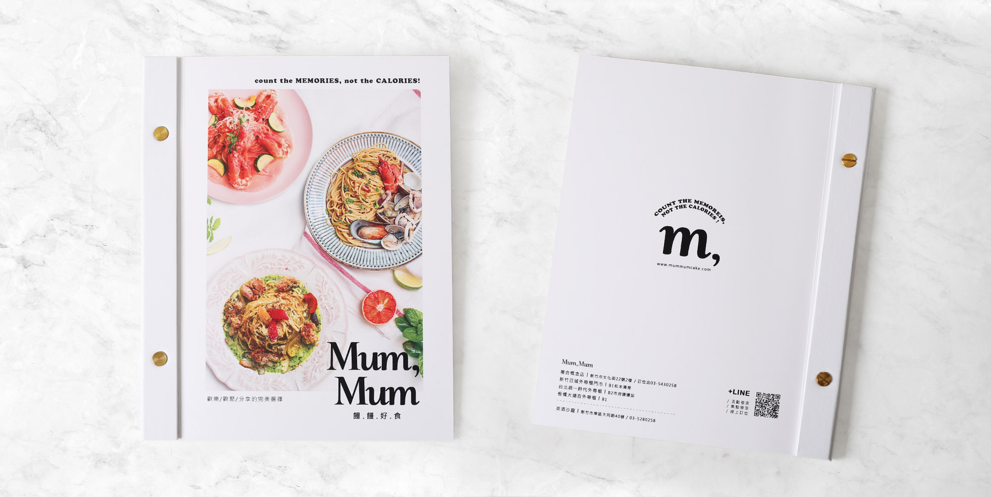 雜誌風格.雜誌風.菜單本,菜單,菜單設計,菜單製作,製作菜單,高雄製作菜單,高雄廣告設計,高雄菜單,麻繩菜單,牛皮紙菜單,酒菜單,日料菜單,輸出裝訂,高級中式料理,中華料理,訂製菜單本,台式菜單設計,菜單邊條設計,菜單輸出,菜單設計製作,菜單設計印製,中華餐廳,眷村美食,菜單封面設計,菜單印刷,牛皮紙創意,菜單外殼,菜單夾,菜單套,菜單套夾,菜單定裝,型錄,MENU,台灣美食,活頁菜單,牛皮紙菜單,皮製菜單,精裝,精裝菜單,自製菜單裝訂,木頭菜單,木頭MENU,精品菜單,麗柔皮,車線,騎馬釘,插袋,書套,menu設計,menu製作,menu印刷,A4精裝MENU