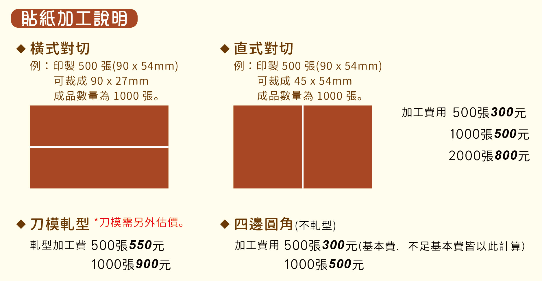 菜單設計,MENU,菜單裝定,餐廳用品,design,酒單設計,平面設計,高雄設計,台中設計,酒店用品展,國際餐飲用品,Photoshop,美食推薦,台北設計,米其林,Illustrator,設計菜單,平面設計,高雄菜單,美式餐廳, 菜單設計,MENU,菜單裝定,餐廳用品,design,酒單設計,平面設計,高雄設計,台中設計,酒店用品展,國際餐飲用品,Photoshop,美食推薦,台北設計,米其林,Illustrator,設計菜單,平面設計,高雄菜單,美式餐廳,日式料理,咖哩菜單,咖啡菜單,早午餐菜單,早午餐