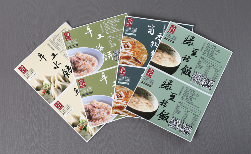 菜單設計,MENU,菜單裝定,餐廳用菜單本,菜單,菜單設計,菜單製作,製作菜單,高雄製作菜單,高雄廣告設計,高雄菜單,銅釦,銅釘菜單,酒菜單,透明菜單,輸出裝訂,質感皮套,質感書套,訂製菜單本,西式菜單設計,菜單邊條設計,菜單輸出,菜單設計製作,菜單設計印製,木板,Pinterest,菜單封面設計,菜單印刷,釘鎖,菜單外殼,菜單夾,菜單套,菜單套夾,菜單定裝,型錄,MENU,插卡,活頁菜單,牛皮紙菜單,皮製菜單,精裝,精裝菜單,自製菜單裝訂,木頭菜單,木頭MENU,木質菜單,木製菜單夾板,木板菜單本,書皮製作,捲軸菜單,墊板菜單,墊版,PVC,PVC印刷,墊版