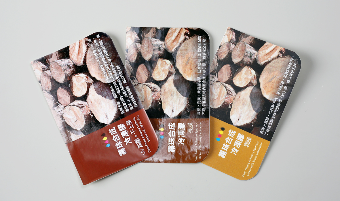 菜單設計,MENU,菜單裝定,餐廳用菜單本,菜單,菜單設計,菜單製作,製作菜單,高雄製作菜單,高雄廣告設計,高雄菜單,銅釦,銅釘菜單,酒菜單,透明菜單,輸出裝訂,質感皮套,質感書套,訂製菜單本,西式菜單設計,菜單邊條設計,菜單輸出,菜單設計製作,菜單設計印製,木板,Pinterest,菜單封面設計,菜單印刷,釘鎖,菜單外殼,菜單夾,菜單套,菜單套夾,菜單定裝,型錄,MENU,插卡,活頁菜單,牛皮紙菜單,皮製菜單,精裝,精裝菜單,自製菜單裝訂,木頭菜單,木頭MENU,木質菜單,木製菜單夾板,木板菜單本,書皮製作,捲軸菜單,墊板菜單,墊版,PVC,PVC印刷,墊版