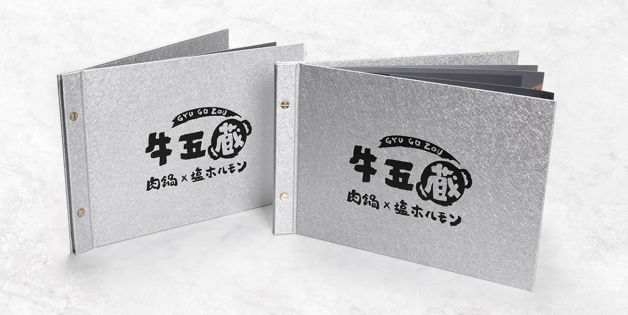 台南牛肉湯,溫體牛肉,牛肉火鍋,牛五藏,牛五蔵.牛五臟.牛武藏.雜誌風.菜單本,菜單,菜單設計,菜單製作,製作菜單,高雄製作菜單,高雄廣告設計,高雄菜單,麻繩菜單,牛皮紙菜單,酒菜單,日料菜單,輸出裝訂,高級中式料理,中華料理,訂製菜單本,台式菜單設計,菜單邊條設計,菜單輸出,菜單設計製作,菜單設計印製,中華餐廳,眷村美食,菜單封面設計,菜單印刷,牛皮紙創意,菜單外殼,菜單夾,菜單套,菜單套夾,菜單定裝,型錄,MENU,台灣美食,活頁菜單,牛皮紙菜單,皮製菜單,精裝,精裝菜單,自製菜單裝訂,木頭菜單,木頭MENU,精品菜單,麗柔皮,車線,騎馬釘,插袋,書套,menu設計,menu製作,menu印刷,A4精裝MENU