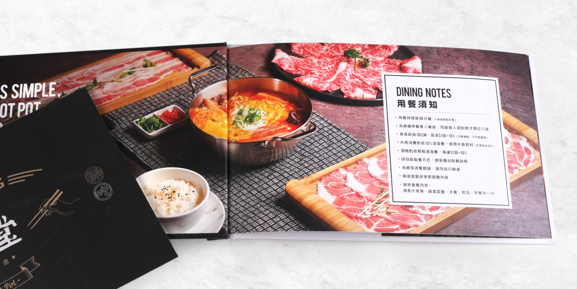 雜誌風格.雜誌風.菜單本,貳堂,貳堂鍋物,菜單,菜單設計,菜單製作,製作菜單,高雄製作菜單,高雄廣告設計,高雄菜單,麻繩菜單,牛皮紙菜單,酒菜單,日料菜單,輸出裝訂,高級中式料理,中華料理,訂製菜單本,台式菜單設計,菜單邊條設計,菜單輸出,菜單設計製作,菜單設計印製,中華餐廳,眷村美食,菜單封面設計,菜單印刷,牛皮紙創意,菜單外殼,菜單夾,菜單套,菜單套夾,菜單定裝,型錄,MENU,台灣美食,活頁菜單,牛皮紙菜單,皮製菜單,精裝,精裝菜單,自製菜單裝訂,木頭菜單,木頭MENU,精品菜單,麗柔皮,車線,騎馬釘,插袋,書套,menu設計,menu製作,menu印刷,A4精裝MENU