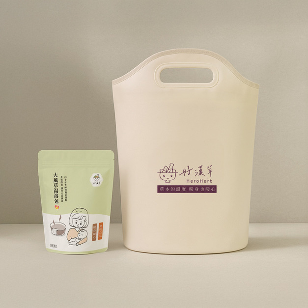 【限定禮盒】大風草-就體貼傳遍遍組