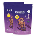 足沐湯浴包PLUS-足好眠 (2袋共14小包)_3 足沐湯浴包PLUS-足好眠 (2袋共14小包)_3