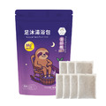 足沐湯浴包PLUS-鎂好足浴全四款各一袋_2 足沐湯浴包PLUS-鎂好足浴全四款各一袋_2