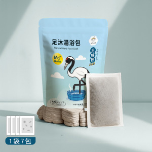 足沐湯浴包PLUS-足好輕 (1袋7包) 足沐湯浴包PLUS-足好輕 (1袋7包)