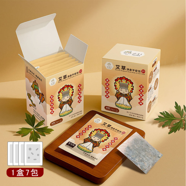 艾草淨身平安包-艾草淨身平安包7入盒裝-媽祖 艾草淨身平安包-艾草淨身平安包7入盒裝-媽祖