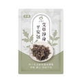 【好事成雙禮盒】艾草淨身平安包7入盒裝x2_5 【好事成雙禮盒】艾草淨身平安包7入盒裝x2_5