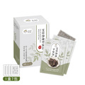 【好事成雙禮盒】好室淨境噴霧-艾草祈安&艾草淨身平安包7入盒裝_4 【好事成雙禮盒】好室淨境噴霧-艾草祈安&艾草淨身平安包7入盒裝_4