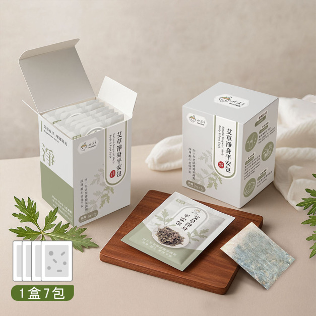 艾草淨身平安包-艾草淨身平安包7入盒裝-標準 艾草淨身平安包-艾草淨身平安包7入盒裝-標準