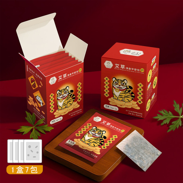 艾草淨身平安包-艾草淨身平安包7入盒裝-虎爺 艾草淨身平安包-艾草淨身平安包7入盒裝-虎爺
