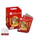箱購超值組-艾草淨身平安包7入盒裝-虎爺-買23送 艾草皂2_2 箱購超值組-艾草淨身平安包7入盒裝-虎爺-買23送 艾草皂2_2