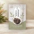 艾草淨身平安包-隨身單包裝 (1袋1小包) 艾草淨身平安包-隨身單包裝 (1袋1小包)