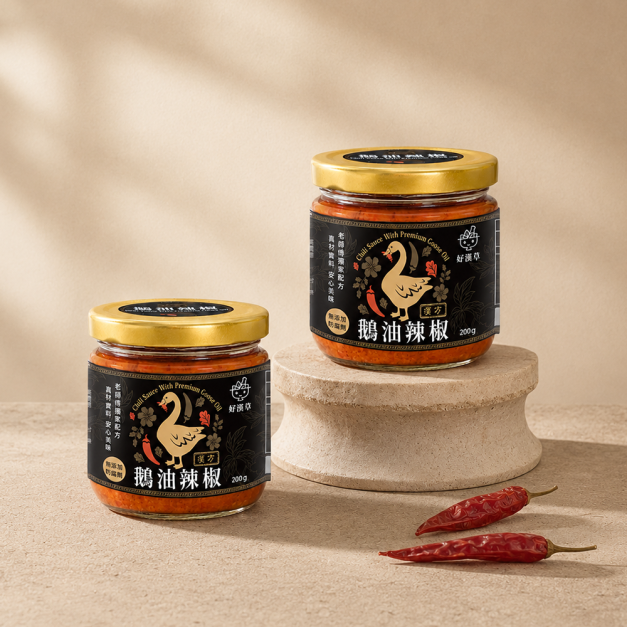 漢方鵝油辣椒 2入組 漢方鵝油辣椒 2入組