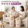 足好眠PLUS-足浴袋湯浴包禮盒組 (足浴袋+足好眠PLUS)_1 足好眠PLUS-足浴袋湯浴包禮盒組 (足浴袋+足好眠PLUS)_1