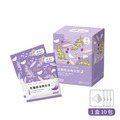 好漢茶-焦糖路易晚安茶 (10入盒裝)_3 好漢茶-焦糖路易晚安茶 (10入盒裝)_3