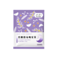 好漢茶-焦糖路易晚安茶 (10入盒裝)_5 好漢茶-焦糖路易晚安茶 (10入盒裝)_5