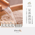 就艾省錢組-艾草淨身平安包 (1袋15小包) -買6 送 足浴包1袋 (30gx4 四款隨機)_4 就艾省錢組-艾草淨身平安包 (1袋15小包) -買6 送 足浴包1袋 (30gx4 四款隨機)_4